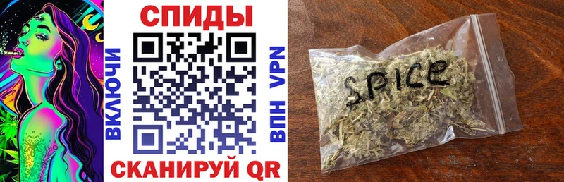 Бутират 1.4BDO  Россошь 