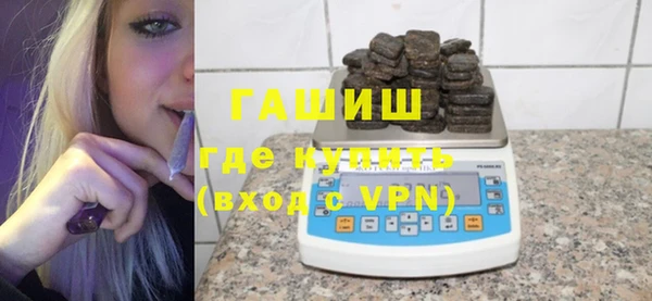 mdpv Ростов