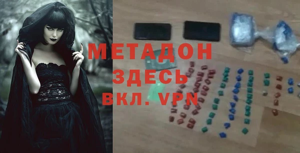 хмурый Россошь