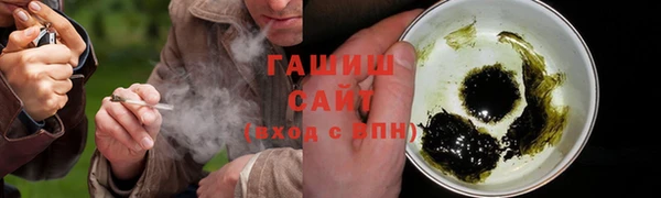 кокс Абинск
