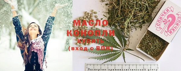 кокс Абинск