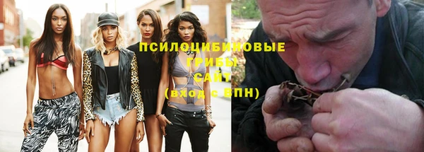 кокс Абинск