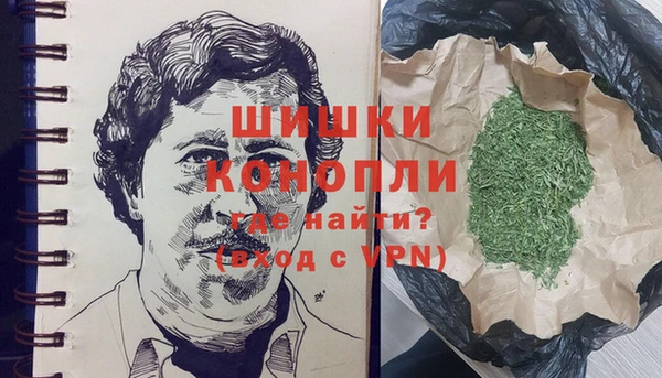 mdpv Ростов
