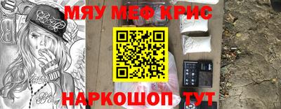 дмт Усть-Джегута