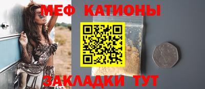 кокс Усть-Илимск
