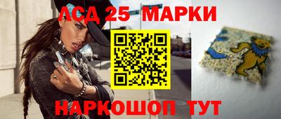 дмт Усть-Джегута