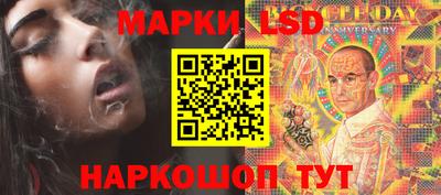 мефедрон мука Уссурийск