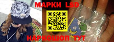 мефедрон мука Уссурийск