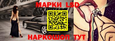 дмт Усть-Джегута