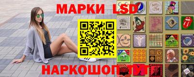 трава Чебоксары