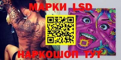 мефедрон мука Уссурийск