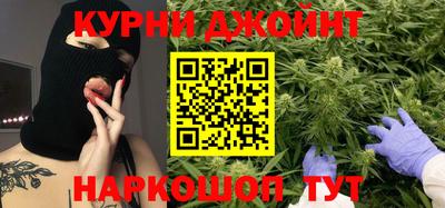 кокс Усть-Илимск