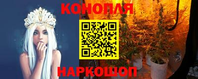 кокс Усть-Илимск