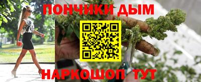 дмт Усть-Джегута