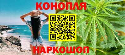 мефедрон мука Уссурийск