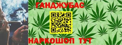 дмт Усть-Джегута