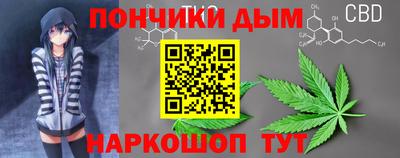 кокс Усть-Илимск