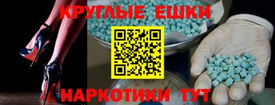 кокс Усть-Илимск