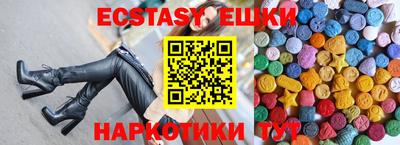 скорость mdpv Чапаевск