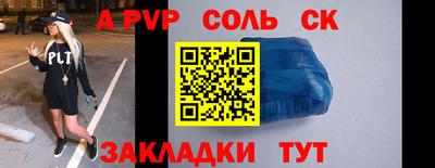 дмт Усть-Джегута