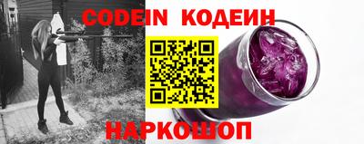 кокс Усть-Илимск