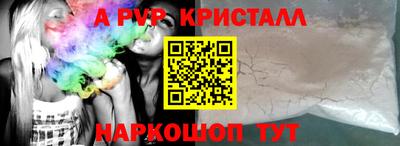 дмт Усть-Джегута