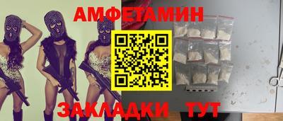 дмт Усть-Джегута