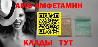 дмт Усть-Джегута