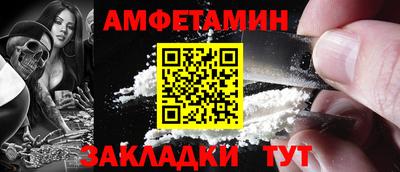 кокс Усть-Илимск