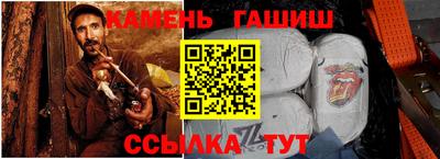 кокс Усть-Илимск