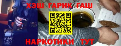 кокс Усть-Илимск
