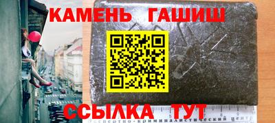 скорость mdpv Чапаевск