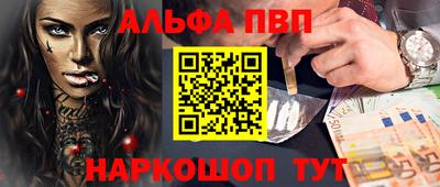кокс Усть-Илимск