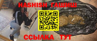 дмт Усть-Джегута