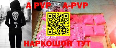 дмт Усть-Джегута
