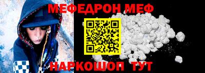 дмт Усть-Джегута