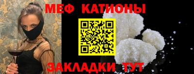 дмт Усть-Джегута