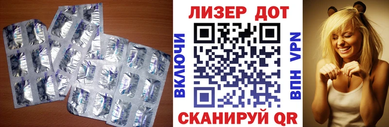 блэк спрут как зайти  Россошь  ЛСД экстази кислота 