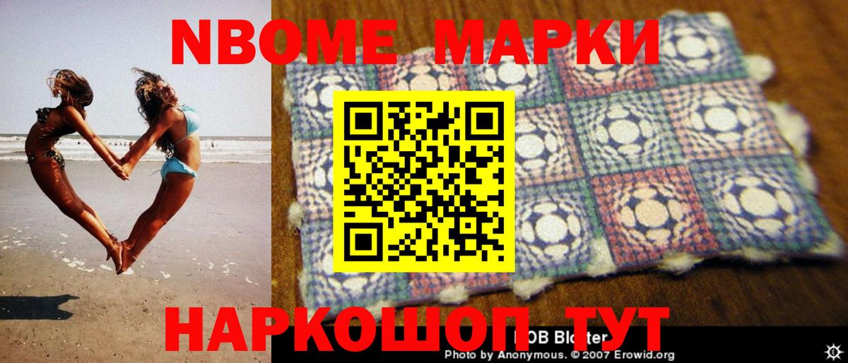 omg зеркало  Вход с VPN  LSD-25 экстази ecstasy  Россошь  LSD-25 экстази кислота 