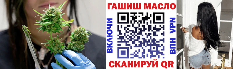 ТГК вейп  кракен   Россошь 